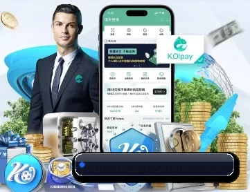 国产最新榜 APP 深度功能